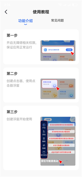 寰俊鍥剧墖_20251205153708_2382_2.jpg 寰俊鍥剧墖_20251205153708_2382_2.jpg