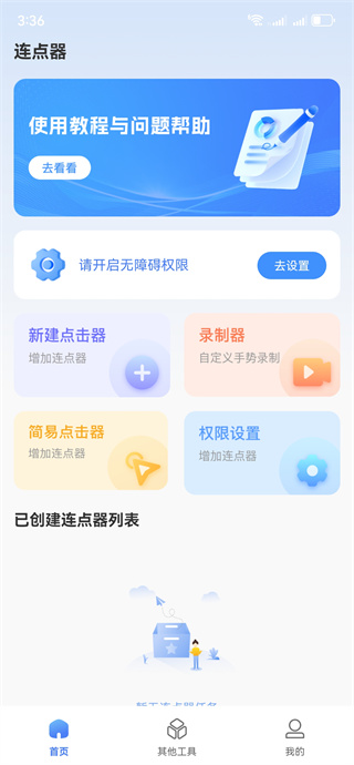 寰俊鍥剧墖_20251205153704_2379_2.jpg 寰俊鍥剧墖_20251205153704_2379_2.jpg