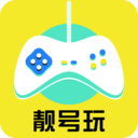 靓号玩软件下载 v1.5.0 安卓版 靓号玩软件下载 v1.5.0 安卓版