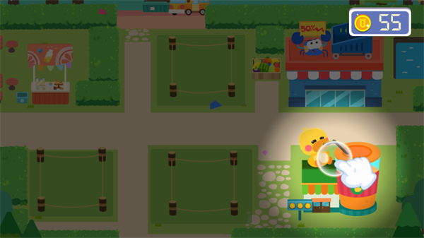 奇妙美味日记旧版本