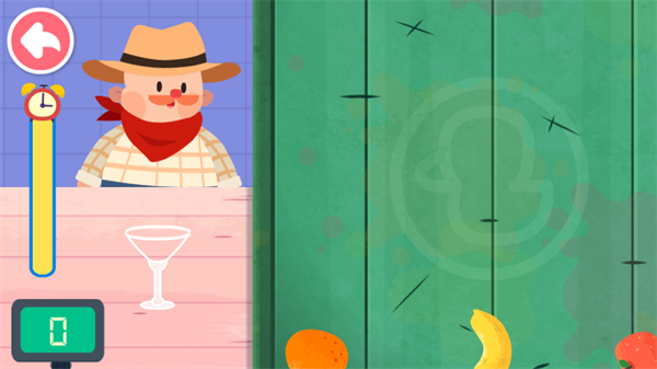 奇妙美味日记旧版本