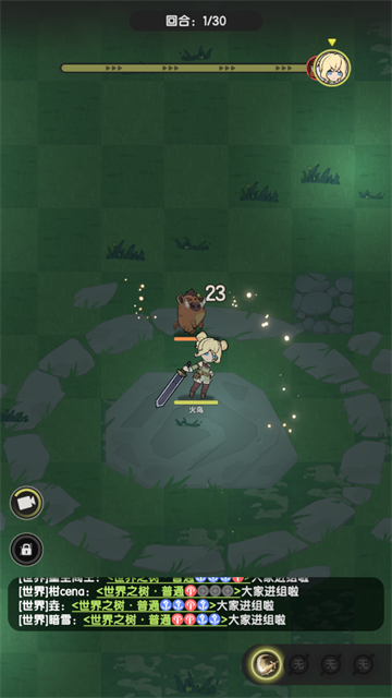 杖剑传说最新版 杖剑传说最新版