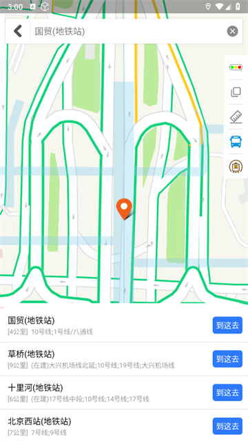 地图导航系统app 地图导航系统app