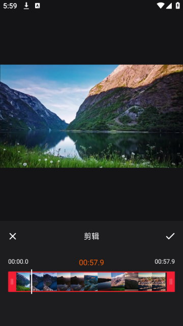 一键去水印下载手机版