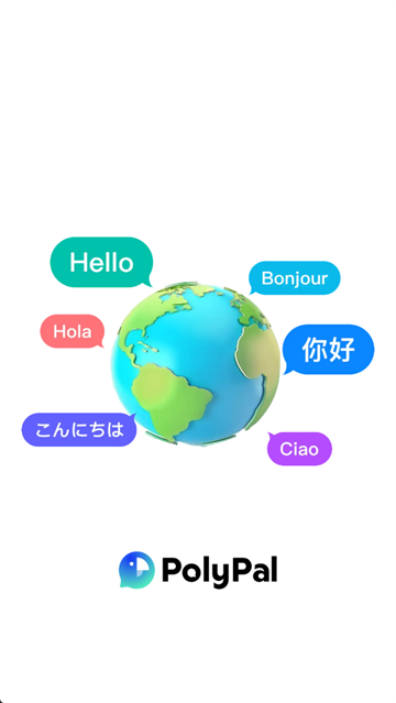 polypal官方下载 polypal官方下载