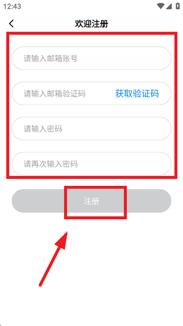 polypal官方下载 polypal官方下载