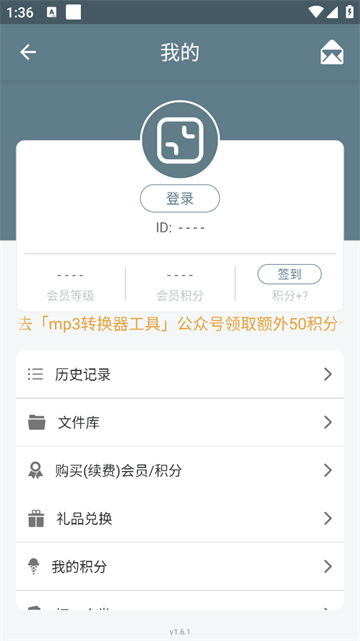批量图片缩放app