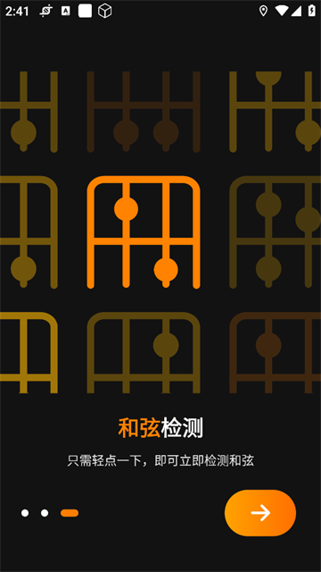 音乐制作工作室软件app