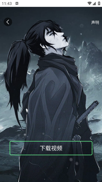 火花实况壁纸最新版(火花壁纸) 火花实况壁纸最新版(火花壁纸)