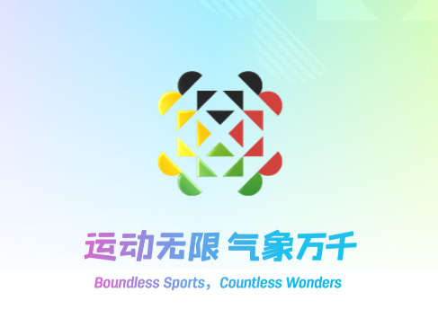 世运通app 世运通app