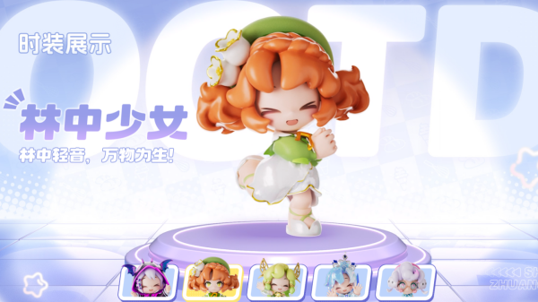 暴吵萌厨官方版 暴吵萌厨官方版