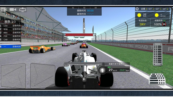 暴走极速飞车游戏 暴走极速飞车游戏