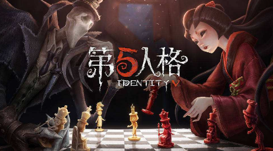 第五人格游戏下载安装2026 第五人格游戏下载安装2026