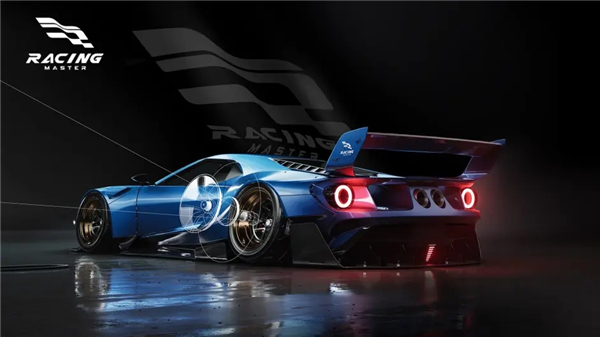 巅峰极速腾讯服