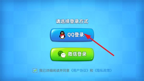 街机台球大师游戏软件V1.0游戏 街机台球大师游戏软件V1.0游戏