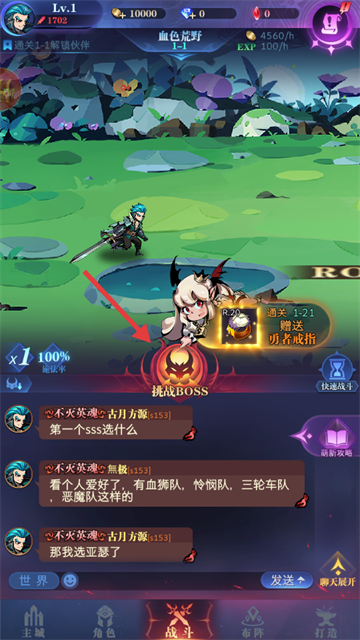 古代战争游戏 古代战争游戏