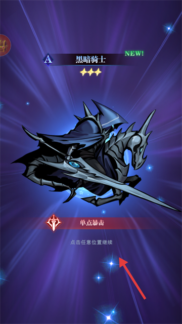 古代战争游戏 古代战争游戏