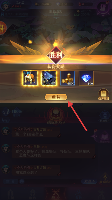 古代战争游戏 古代战争游戏