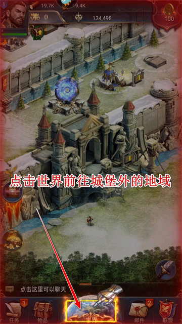 女王的纷争官方版本 女王的纷争官方版本