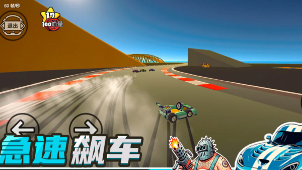 沙盒冒险乐园小游戏 沙盒冒险乐园小游戏