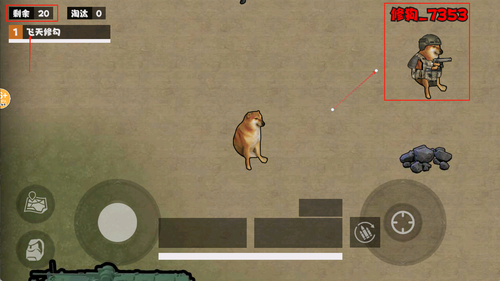 修勾地铁逃生2游戏 修勾地铁逃生2游戏