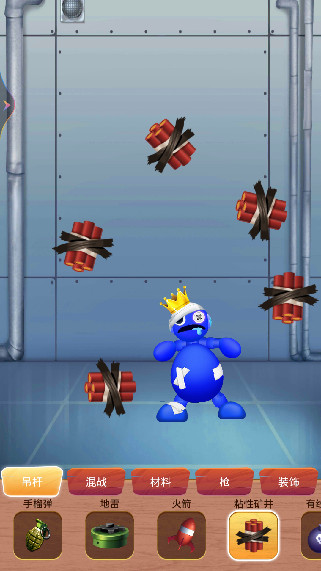 屠夫实验室下载 屠夫实验室下载