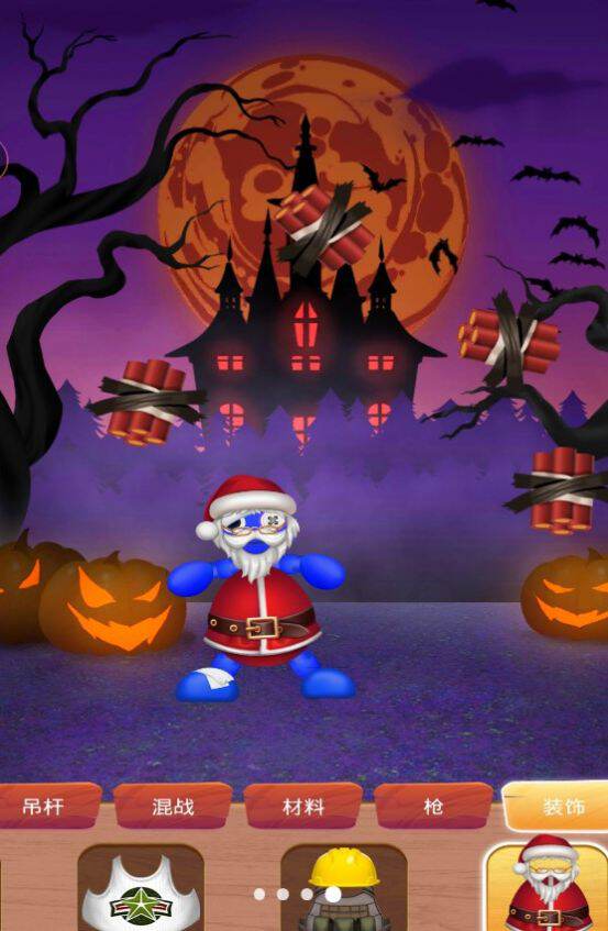 屠夫实验室下载 屠夫实验室下载