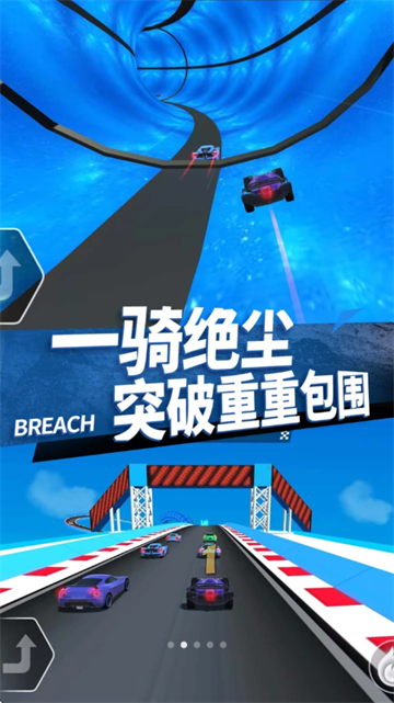 真实赛车模拟游戏手机版 真实赛车模拟游戏手机版