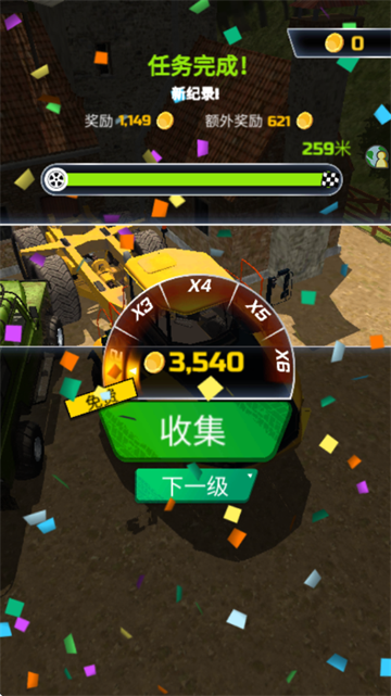 工程车行动游戏 工程车行动游戏