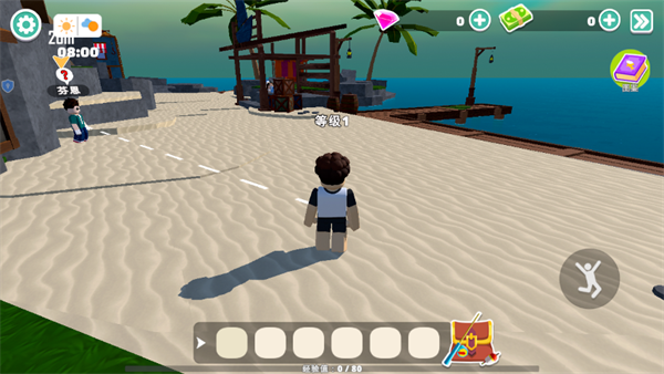 我的水族世界最新版