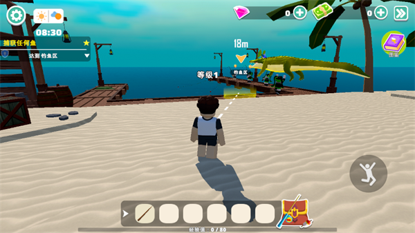 我的水族世界最新版