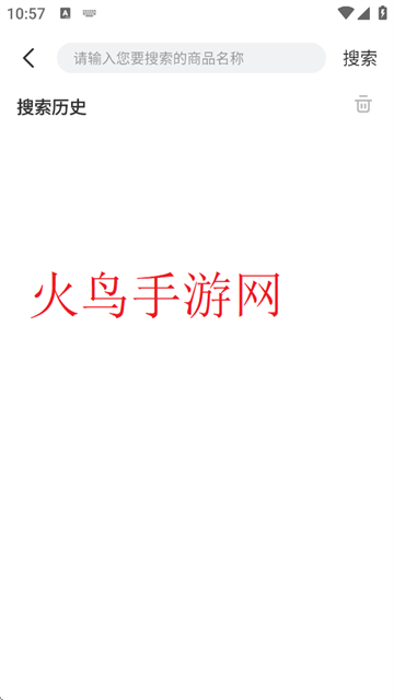 鲸品集最新版本 鲸品集最新版本