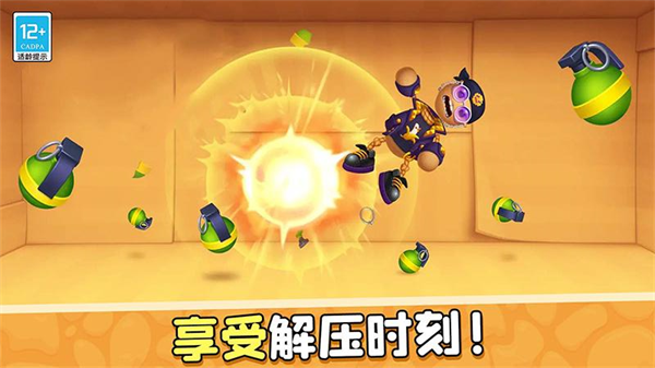 暴揍橡皮人小游戏 暴揍橡皮人小游戏