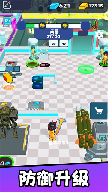 超级克隆英雄手游 超级克隆英雄手游