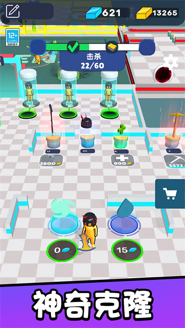 超级克隆英雄手游 超级克隆英雄手游