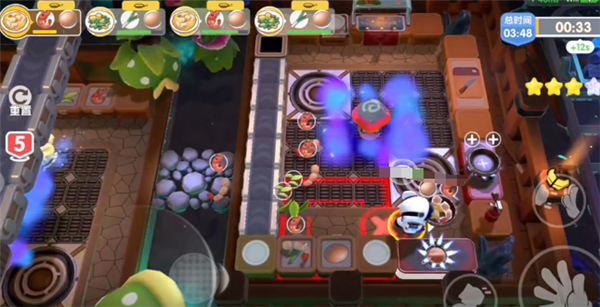 致幻菇玩法介绍配图3