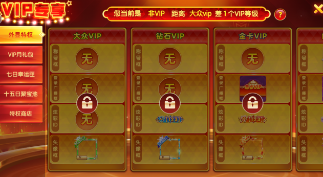 森林舞会手游最新免费下载 森林舞会手游最新免费下载