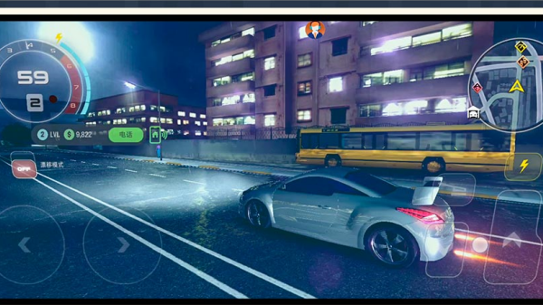 赛道跑酷侠游戏