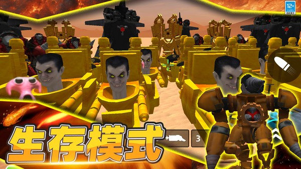 创造吧世界下载安装最新 创造吧世界下载安装最新