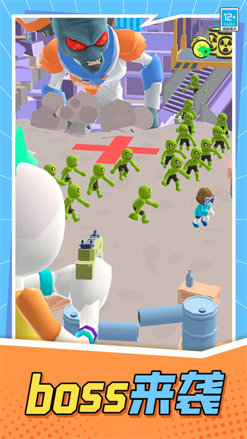 怪兽猎杀者最新版