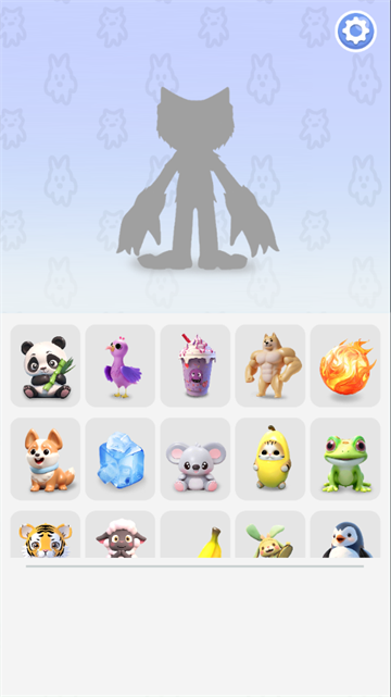 合成大对决游戏 合成大对决游戏