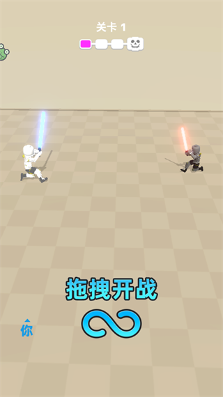 激光剑对决游戏 激光剑对决游戏