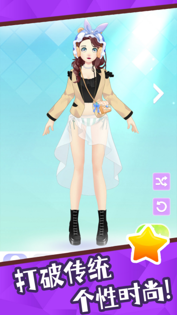 梦幻大当家无广告版 梦幻大当家无广告版