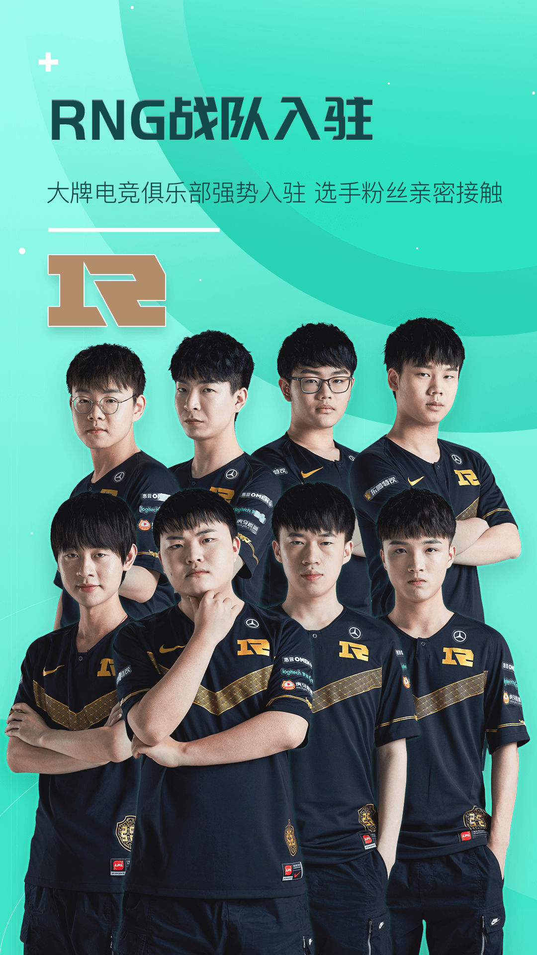 捞月狗陪玩app v6.1.1最新版