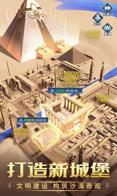 谜题大陆官方版 v6.6.71 安卓最新版