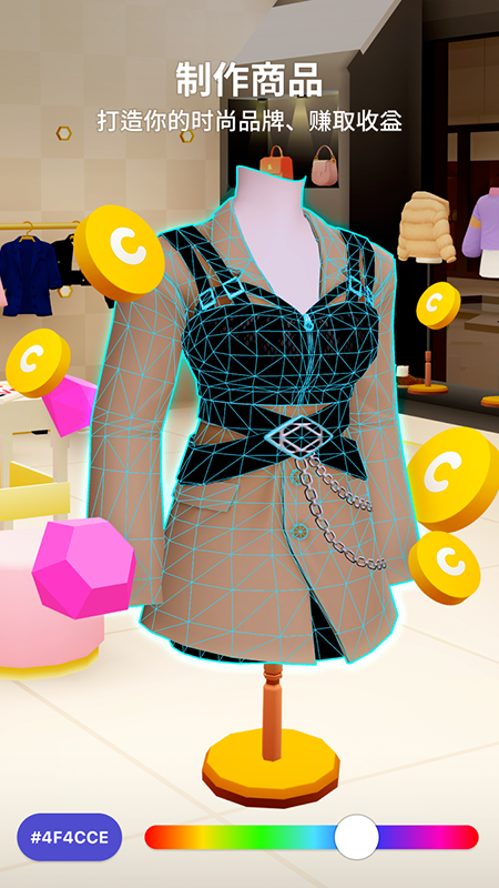 崽崽ZEPETO v4.14.020 安卓版