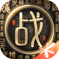 战地无疆手游官方下载 v1.408.0 最新版 战地无疆手游官方下载 v1.408.0 最新版