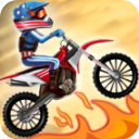 极限飞车下载安装 v5.66 安卓版 极限飞车下载安装 v5.66 安卓版