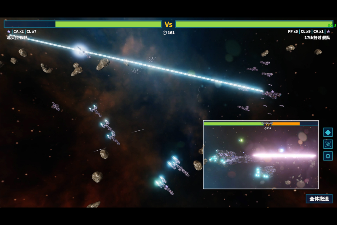 我的战舰游戏 v1.4141 最新版