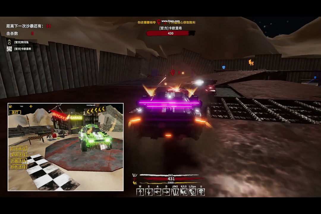 我的战舰游戏 v1.4141 最新版